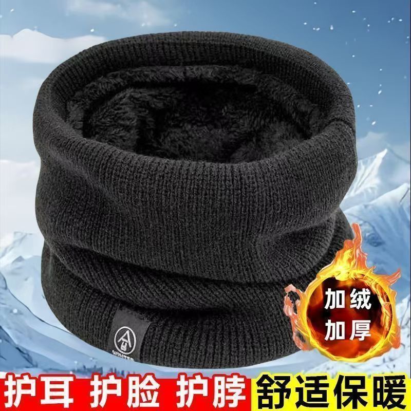 冬季围脖男女通用加绒加厚脖套户外骑行面罩百搭针织护颈套头围巾