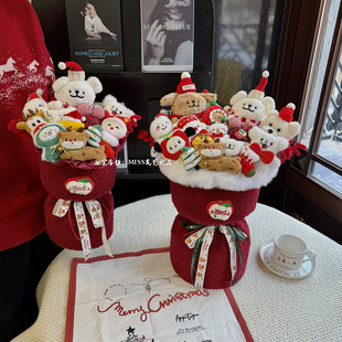 圣诞节线条小狗可爱玩偶花束毛绒公仔送女生闺蜜创意新年生日礼物