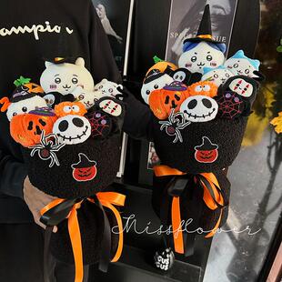 Chiikawa治愈系玩偶花束乌萨奇小八吉伊创意可爱万圣节礼物仪式感