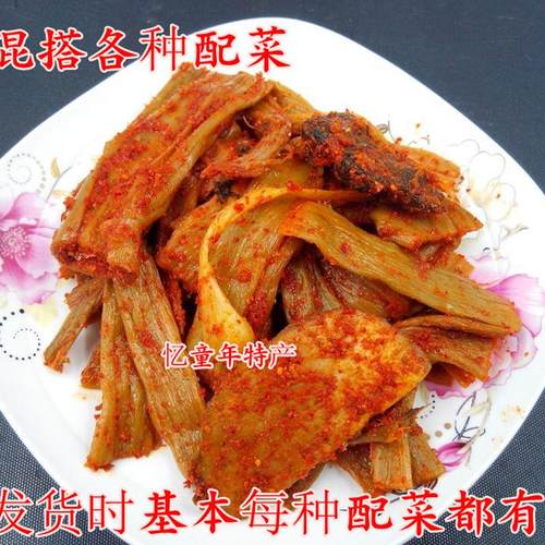 江西特产土坛咸辣包邮贵溪捺菜