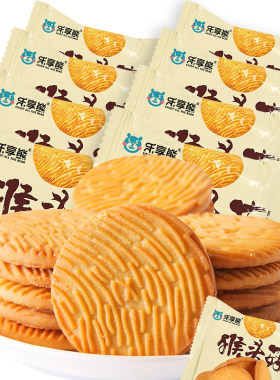 乐享熊猴头菇饼干山东