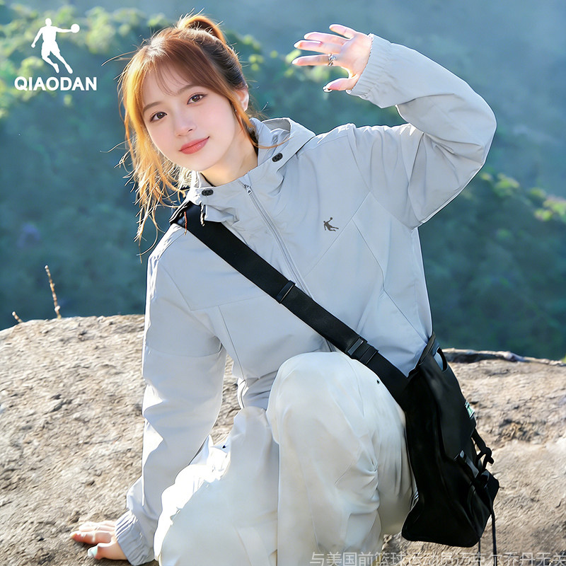 乔丹外套女士春秋季新款软壳冲锋衣夹克运动服防风衣户外徒步上衣,运动服/休闲服装,运动风衣,淘宝优惠券,粉丝福利购,淘宝优惠卷