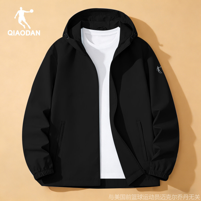 乔丹外套男士2025秋冬季新款冲锋衣防泼水夹克运动风衣男装上衣,运动服/休闲服装,运动风衣,淘宝优惠券,粉丝福利购,淘宝优惠卷