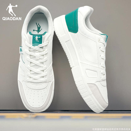 乔丹系带男板鞋休闲小白鞋