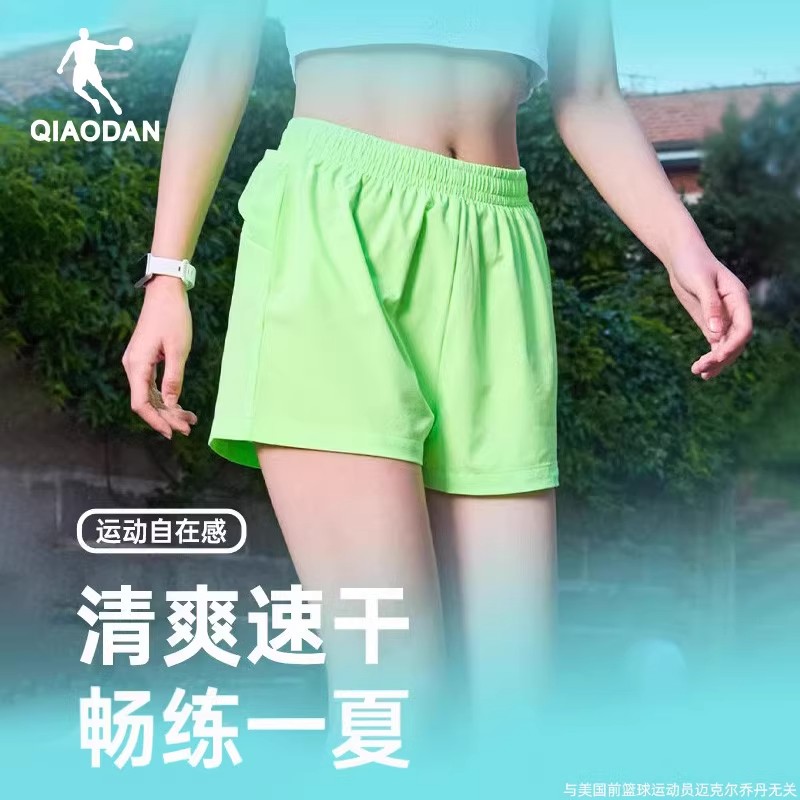乔丹运动短裤女款2025夏季新款专业马拉松跑步裤子健身透气运动裤