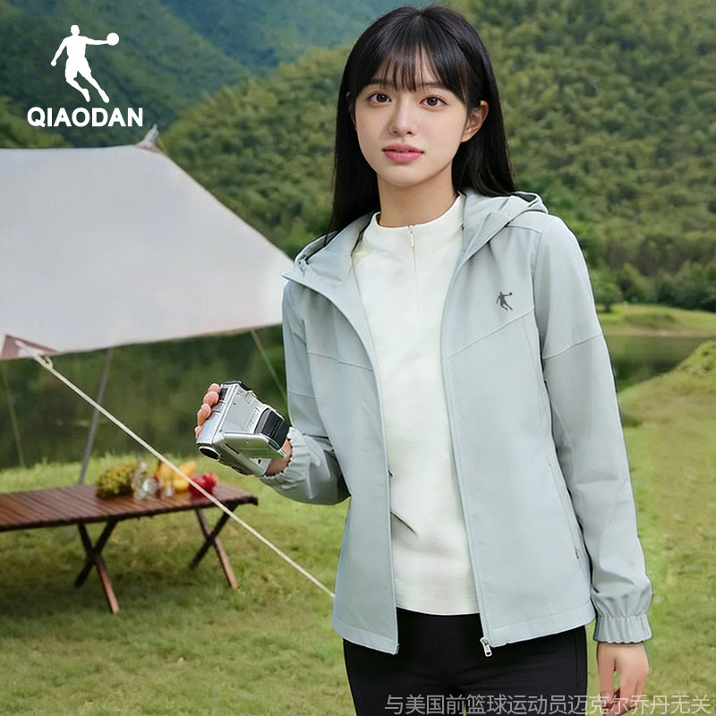 乔丹运动风衣女2026春秋季官方正品新款防泼水宽松跑步连帽外套,运动服/休闲服装,运动风衣,淘宝优惠券,粉丝福利购,淘宝优惠卷