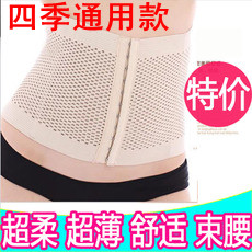 Corset sexy en nylon - Ref 671351 Image 1