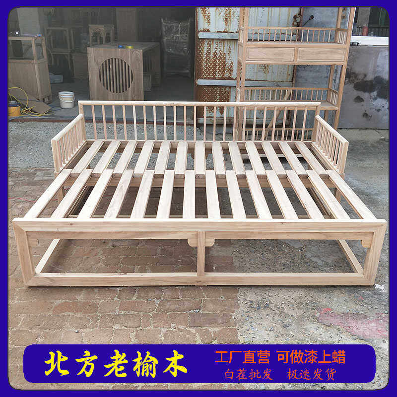 实木白茬客厅多功能伸缩沙发床