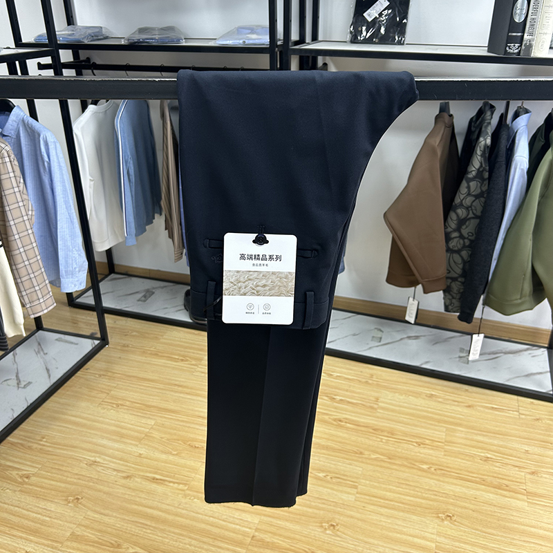 含绵羊毛料男士商务通勤舒适百搭长裤西裤秋冬简约时尚修身休闲裤