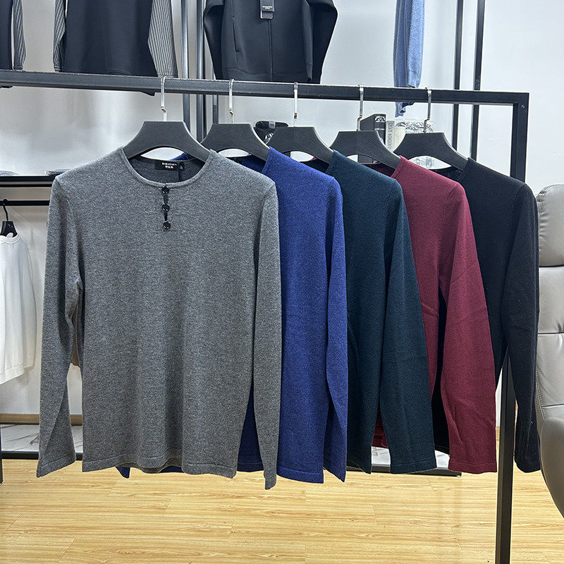 圆领基础出色休闲打底针织衫含羊毛料男士秋冬季修身套头毛衣
