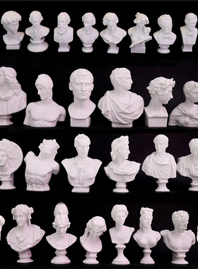 北欧ins迷你人物头像石膏桌面