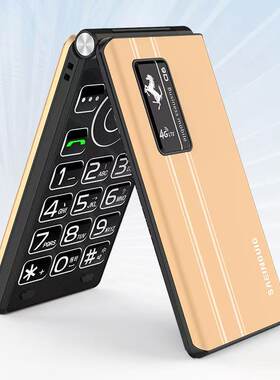 金笑笑S400翻盖接听老年机全网通双卡双待语音王4G5G老人机大声音