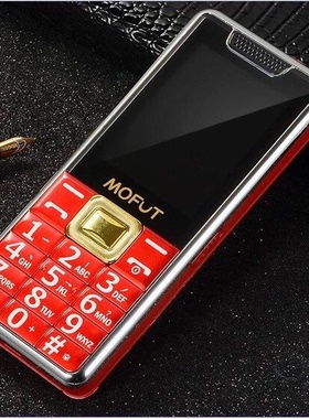 MOFUT/美富通 L666灵韵老年机移动大声音全语音王老人机电信单卡