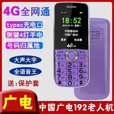 BABOHT5好用便宜耐用