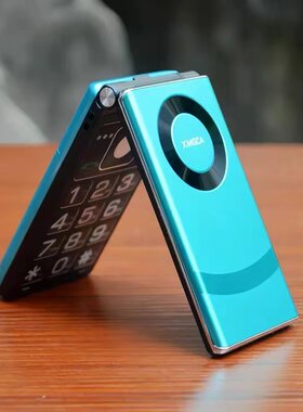 全网通翻盖接听老年机带手电筒633+大按键大声音大字体 BIXING发