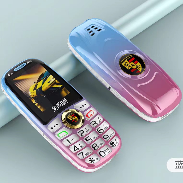 BABO金笑笑PA106全网通4G电信无上网无游戏儿童学生手机老年机
