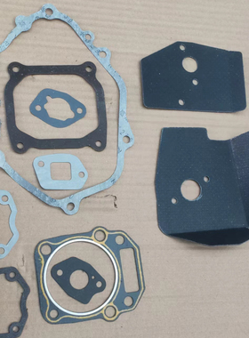 微耕机宗申VP200配件润通RV225全套垫 隆鑫196cc汽油垂直轴机1P70