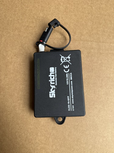 锂电池12V1.6A汽油发电机启动电瓶手提静音变频发电机电池通用