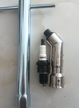 大疆植保发电机t30 t40 t50t60F6RTC火花塞 火咀高压冒火花塞板手