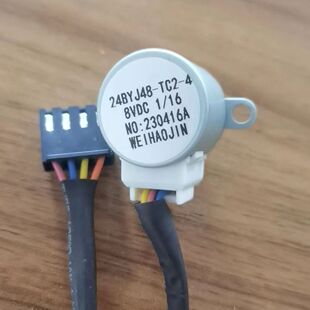 增程器化油器步进电机线电动电瓶车步进电机配件增程器配件大全