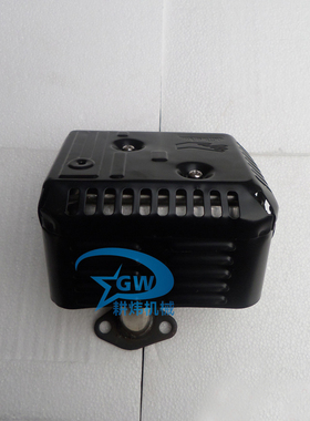 汽油机配件GX160消声器 磨光机切割机GP160振动棒消音器本田水泵