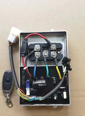 24V控制器驻车空调发电机电脑版华世丹东频禾力控制器电脑版遥控