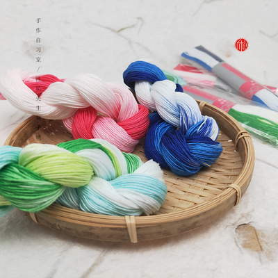 横田绣线手作自习室daruma刺子