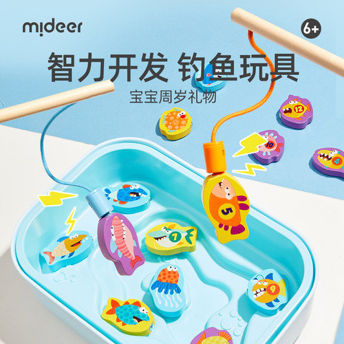弥鹿钓鱼竿捞鱼玩具
