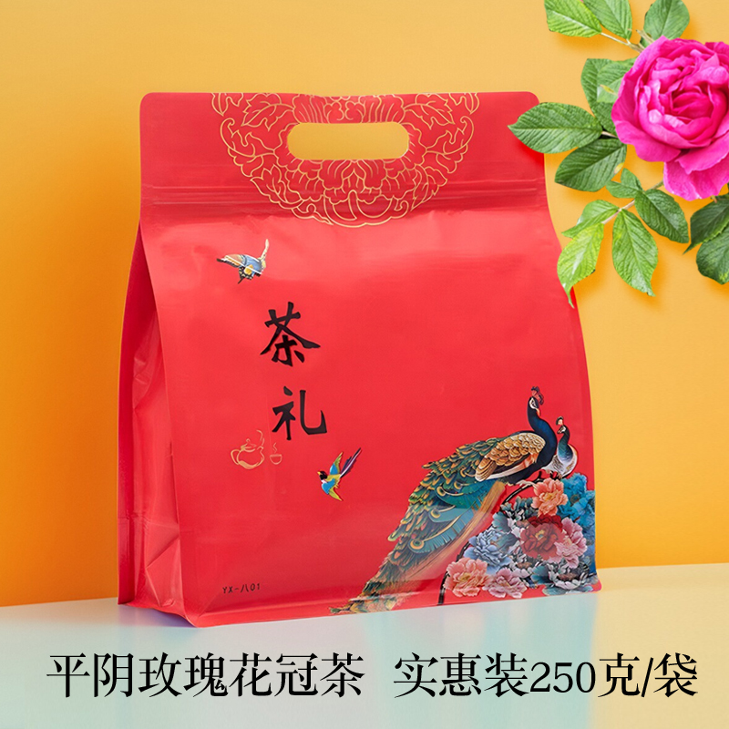 平阴玫瑰花冠茶花茶250g散装
