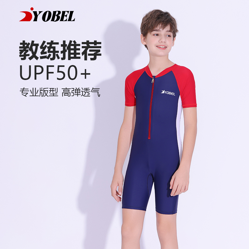2025新款儿童连体泳衣训练泳装