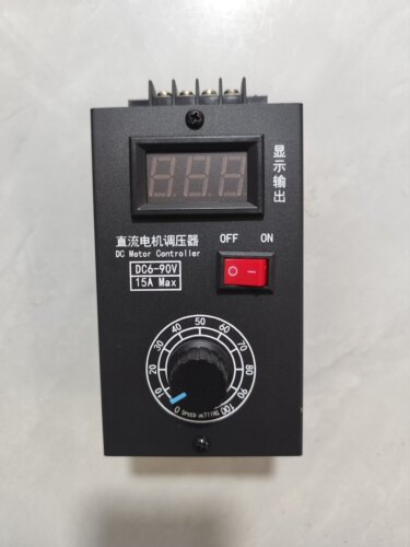 直流有刷电机调速器6V12V24V36V48V60V72V90V通用PWM模块15A