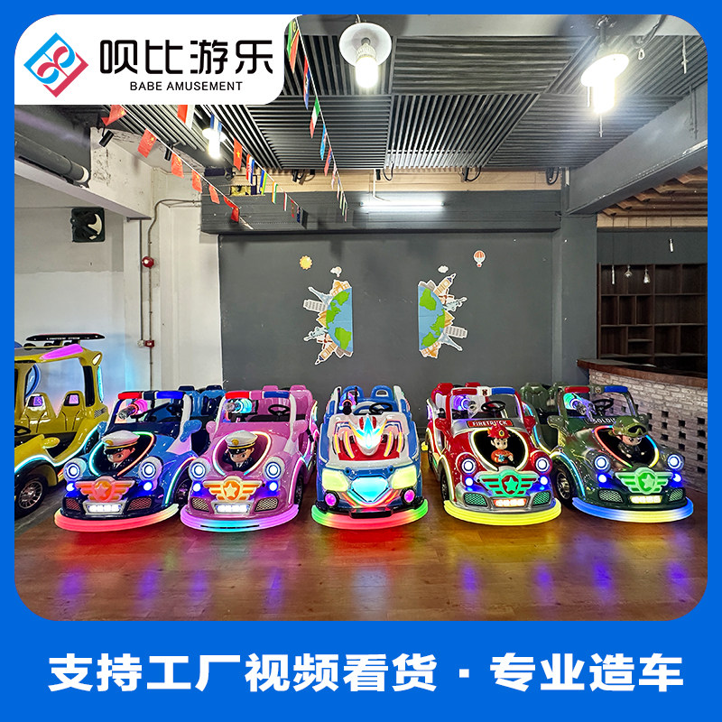 广场儿童电动游乐车新款大人可坐商用摆摊项目亲子车商城户外厂家