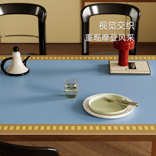 范店克洛伊高级感简约现代桌垫餐桌台面保护垫中古风书桌皮革垫子