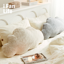 云朵床头靠背大长条抱枕宿舍床上女学生睡觉专用靠垫工位午睡神器