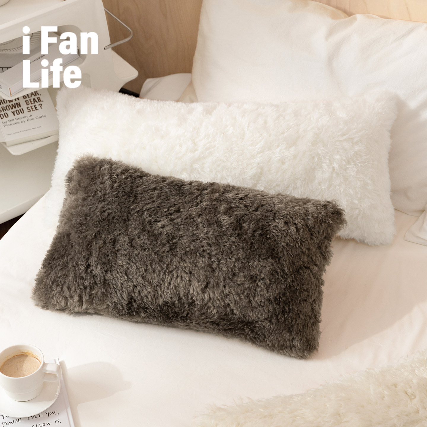 美好长条抱枕北欧冬季长毛绒女生睡觉夹腿抱枕床头靠垫靠背腰枕,居家布艺,靠垫/抱枕,淘宝优惠券,粉丝福利购,淘宝优惠卷