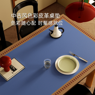 范店克洛伊高级感简约现代桌垫餐桌台面保护垫中古风书桌皮革垫子