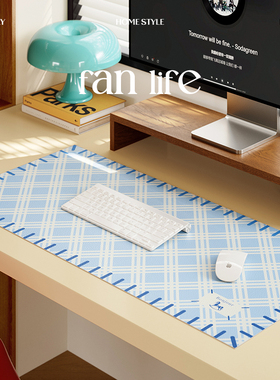 蓝色格子超大鼠标垫女生电脑工位桌垫防水防油游戏键盘垫书桌垫