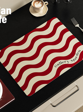 范店里安变奏红色厨房台面沥水垫餐具台布碗盘杯垫桌面吸水速干垫