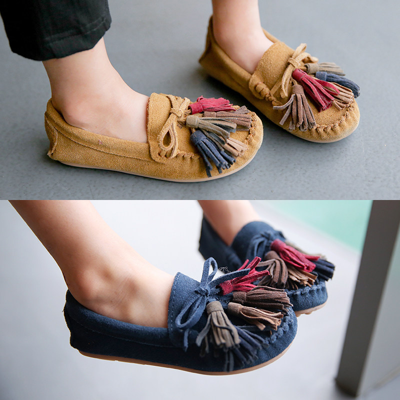 Chaussures enfants en autre ronde houppe pour printemps - Ref 984452 Image 1