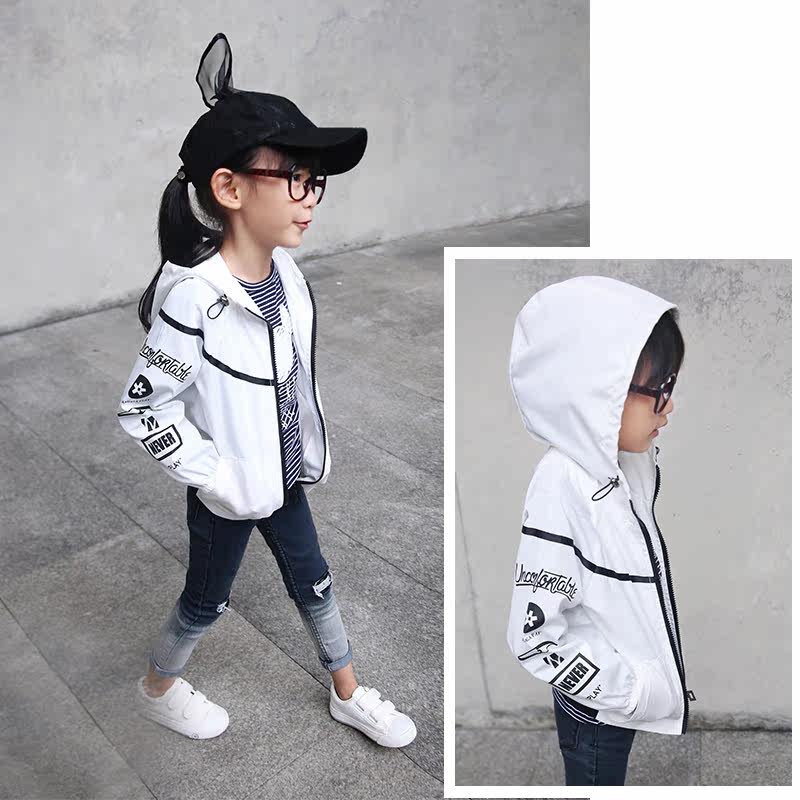 Blouson pour fille - Ref 2158363 Image 1