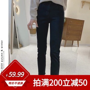TWO OT韩版休闲裤子女2021新款黑色高腰显瘦牛仔裤