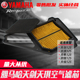 雅马哈摩托车天剑YBR125劲傲JYM天俊天戟天隼空气过滤芯空滤海绵