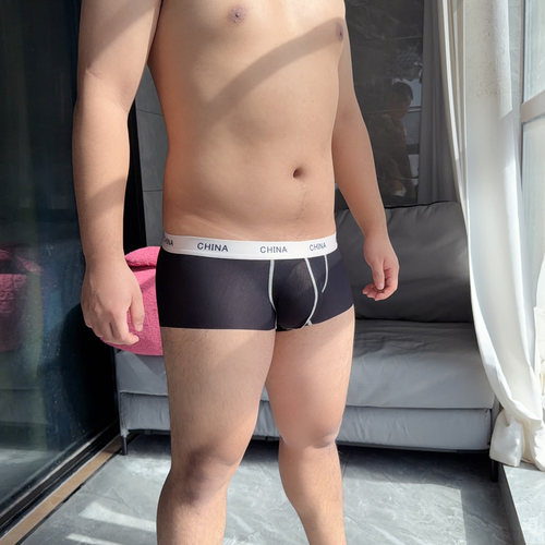 男士冰丝内裤无痕短裤夏季新款