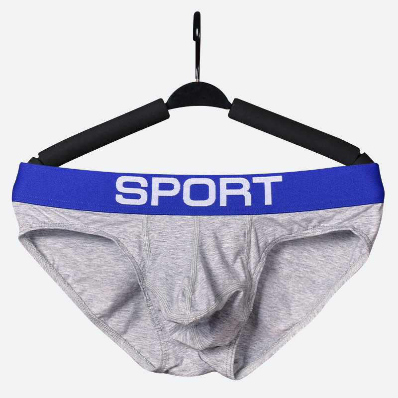 男士纯棉枪弹分离三角大象内裤青年个性性感宽腰带U凸大囊袋裤头,女士内衣/男士内衣/家居服,男三角内裤,淘宝优惠券,粉丝福利购,淘宝优惠卷