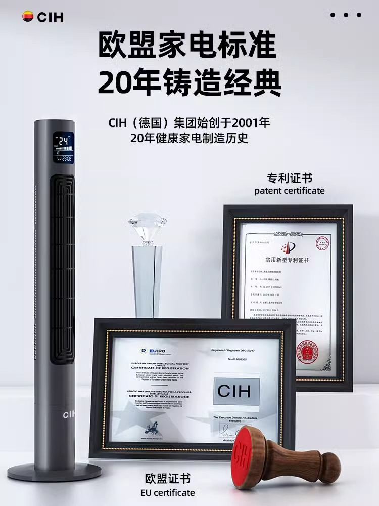 新款塔扇电风扇家用轻音立式塔式摇头落地扇定时智能无叶卧室电扇