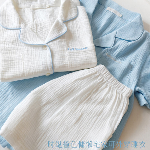 SoftSonnets短袖棉纱睡衣套装