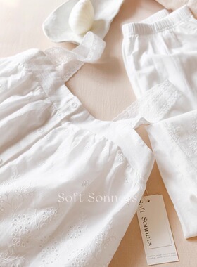 Soft Sonnets法式纯棉吊带长裤睡衣精致刺绣蕾丝家居服套装女夏