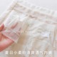3条装 SoftSonnet小柔纱透气纯欲轻薄内裤 浪漫感不夹臀平角三角裤