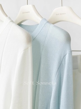 SoftSonnets春夏轻薄百搭天丝亚麻针织开衫冰蓝罩衫针织上衣女