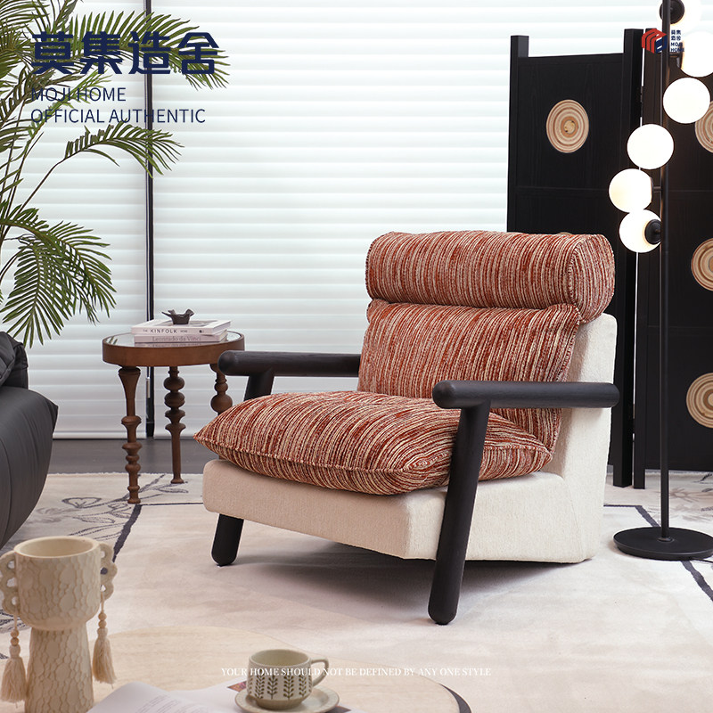 莫集造舍/晨光椅设计师布艺休闲椅客厅懒人单人沙发椅中古休闲椅